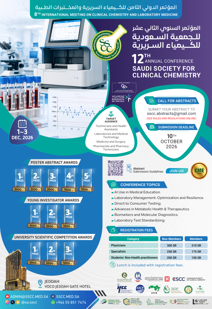 Affiche — SSCC 2026 — 12th Annual Conference of the Saudi Society for Clinical Chemistry
